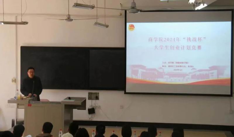 640_wx_fmt=jpeg&from=appmsg&wxfrom=5&wx_lazy=1&wx_co=1 (3)